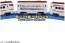 TAKARA TOMY Plarail JR Kyushu Shooting Star Shinkansen, TAK87868, by TAKARA TOMY