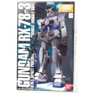 BANDAI  1/100 MG 1/100 Gundam RX-78-3 G-3   Plastic Model kit, BAN29691, by BANDAI