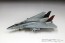 Fine Molds 1/72 USN F-14A Tomcat(TM) Bombcat, FIN60092, by Fine Molds