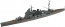 Aoshima 1/700 Waterline No.338 Japanese Navy Heavy Cruiser Atago, AOS45374, by AOSHIMA