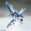 Bandai 1/144 HG "Gundam Breaker Battlogue" Gundam Helios, BAN20163, by BANDAI