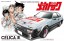 Fujimi 1/24 Nice to meet you Toyota Celica XX plastic kit , FUJ85811, by FUJIMI