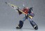Good Smile Company MODEROID Mazinkaiser SKL (Reissue), GSC60293, by GOOD SMILE COMPANY