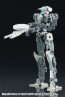 Kotobukiya Frame Arms Weapon unit 40 multi-caliber, kby61147, by KOTOBUKIYA