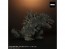 X Plus Defo-Real Godzilla (2023) (Second Release), XPL23252, by X Plus