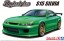 Aoshima 1/24 The Tuned Car No.42 Rodextyle S15 Silvia '99 (Nissan)  , AOS61480, by AOSHIMA