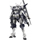 KADOKAWA 1/48 KADOKAWA PLASTIC MODEL SERIES Full Metal Panic! Family Azur Raven, KDK88979, by KADOKAWA