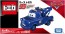TAKARA TOMY Disney Cars Tomica Meter (Lightning McQueen Day 2023 Special Edition), TAK27533, by TAKARA TOMY