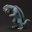 KAIYODO 1/250 Gamera Soft Vinyl Kit Reprint, KYD11019, by KAIYODO