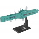 Kotobukiya 1/3000 Free Planets Alliance 13th Fleet Flagship Hyperion (Legend of the Galactic Heroes), KBY63635, by KOTOBUKIYA