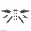 Bandai 1/144 30MM Optional Parts Set 5 (Multi Wing/Multi Booster) , BAN17903, by BANDAI