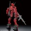 Bandai 1/72 HG Nyuuren "Kyoukai Senki", BAN29517, by BANDAI