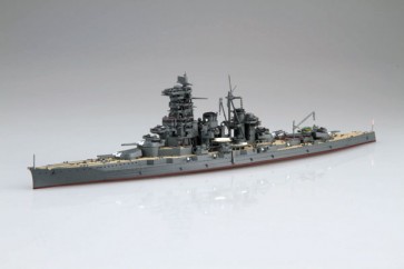 Fujimi 1/700 IJN Series No.45 Imperial Japanese Navy High Speed Battleship Haruna Showa Y19 (Shoichigo Sakusen) Full-Hull Model, FUJ51732, by FUJIMI