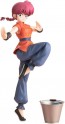 Kotobukiya Ranma (Ranma 1/2), KBY68517, by KOTOBUKIYA