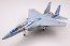 1/144 Gimix AC47 ASDF F15J fortification 60 anniversary , TMTX275732, by TOMYTEC