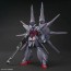 Bandai 1/144 HG Legend Gundam (Gundam Seed Destiny), BAN20030, by BANDAI