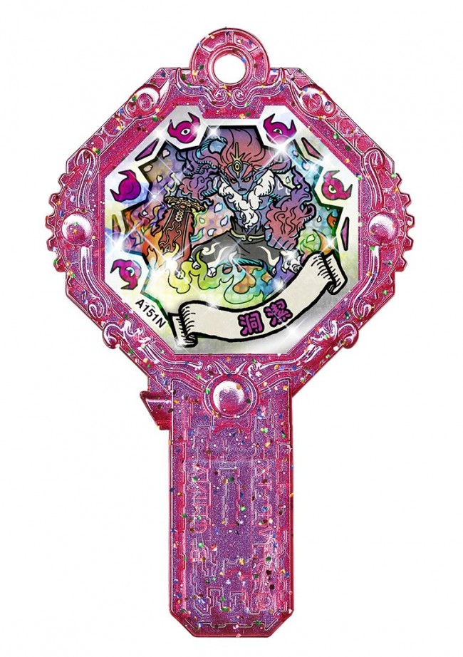 Bandai YOKAI WATCH YOUKAI ARK 5TH 1BOX 10PCS japan NEW Zipang Hobby