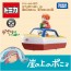 TAKARA TOMY A Lot of Dream Tomica Ghibli 05 Ponyo on the Cliff Sosuke's Pom-pom Ship, TAK21722, by TAKARA TOMY