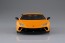 Aoshima 1/24 The Super Car No.13 '17 Lamborghini Huracan Performante  , AOS62043, by AOSHIMA