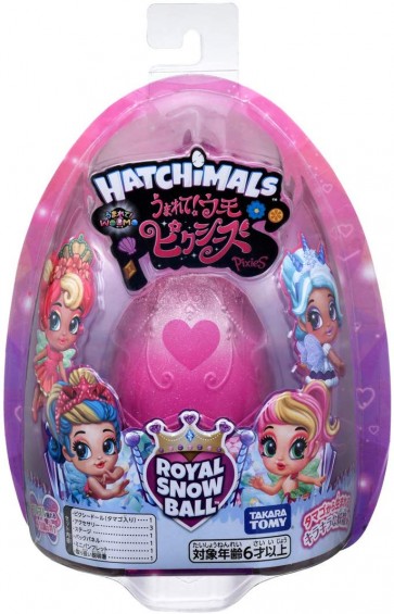 TAKARA TOMY Umo Pixies  , TAK35807, by TAKARA TOMY