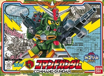 BB Senshi 059 Command Gundam  BANDAI Plastic kit, BAN04571, by BANDAI