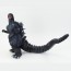KAIYODO 1/80 Godzilla (1989) Soft Vinyl Kit Reprint, KYD11118, by KAIYODO