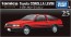 TAKARA TOMY Tomica Premium 25 Toyota Corolla Levin, TAK36459, by TAKARA TOMY