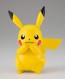 Bandai Select series 41 Pikachu, BAN76121, by BANDAI