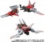 TAKARA TOMY Diaclone DA-52 Verselizer No.1  , TAK49255, by TAKARA TOMY