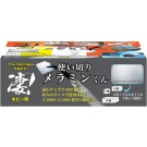 DOYUSYA SGOT! Hobby Melamine-kun, DYS30971, by DOYUSYA