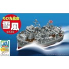 Fujimi CHIBI-MARU FLEET YUKIKAZE SPECIAL VERSION (WITH PHOTO-ETCHED PARTS)  , FUJ22954, by FUJIMI