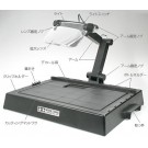 TAMIYA Work Stand w/Magnifying Lens, TAM74064-000, by TAMIYA