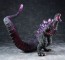 Art Spirits Hyper Solid Series Shin Godzilla Godzilla (2016) Awakening Ver., ART00399, by Art Spirits