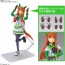 Bandai Figure-rise Standard Silence Suzuka (Uma Musume Pretty Derby), BAN54366, by BANDAI
