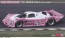 Hasegawa 1/24 Italya Nissan R92CP "1993 Suzuka 1000km Race Winner"  , HAS04744, by HASEGAWA