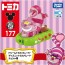 TAKARA TOMY Dream Tomica No.177 Disney Tomica Parade Cheshire Cat, TAK29063, by TAKARA TOMY