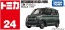 TAKARA TOMY Tomica No.24 Mitsubishi Delica Mini, TAK28585, by TAKARA TOMY