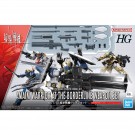 Bandai 1/72 HG Kyoukai Senki Weapon Set, BAN37987, by BANDAI