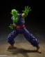 Bandai S.H.Figuarts Piccolo Super Hero (Reissue), BAC23000, by BANDAI