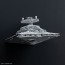 Bandai  Star Wars 1/5000 Star Destroyer standard ver., BAN76248, by BANDAI