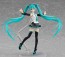 MAX Factory FIGMA HATSUNE MIKU V4 CHINESE (CHARACTER VOCAL SERIES 01: HATSUNE MIKU)  , MAX66119, by MAX FACTORY