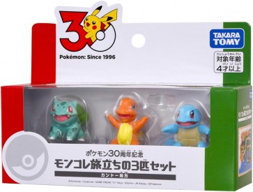 TAKARA TOMY Pokemon 30th Anniversary Moncolle Journey Set of 3 Kanto Region, TAK96347, by TAKARA TOMY