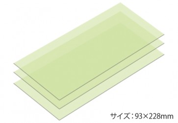 Tamiya Tamiya precision polishing film # 4000 (3 sheets) , TAM71858, by TAMIYA