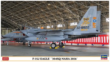 Hasegawa 1/72 F - 15 J Eagle "304 SQ Naha 2016" plastic kit  , HAS22072, by HASEGAWA