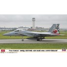 Hasegawa 1/72 F-15J Eagle "201SQ Chitose Airbase 60th Anniversary"  , HAS22652, by HASEGAWA