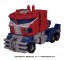 TAKARA TOMY SG-37 TRANSFORMERS SIEGE GALAXY UPGRADE OPTIMUS PRIME  , TAK36576, by TAKARA TOMY