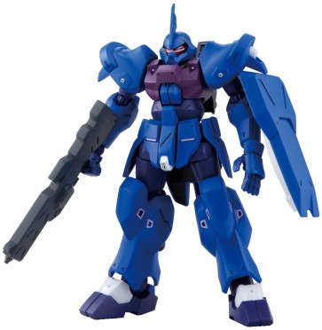 1/144 HG Jahannum for Space (Crim Nick dedicated machine)  BANDAI Plastic kit, BAN43750, by BANDAI