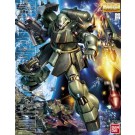 BANDAI  1/100 MG AMS-119 Geara Doga   Plastic Model kit, BAN54567, by BANDAI