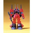 BANDAI  1/220 Rick Dias, BAN51901, by BANDAI