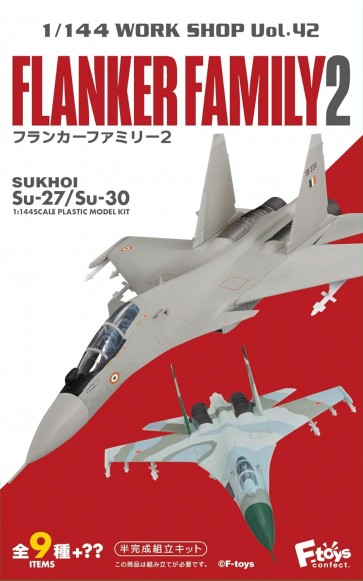F-Toys FLANKER FAMILY 2 1Box 10pcs, FTS07895, by F-Toys